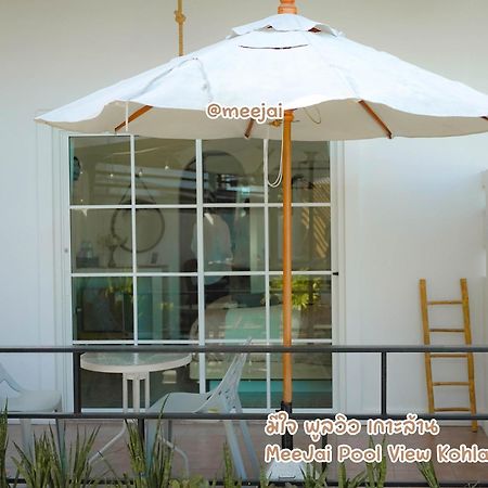 มีใจ พูลวิว เกาะล้าน Meejai Pool View Kohlarn Hotell Exteriör bild