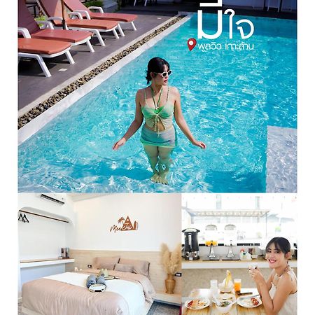 มีใจ พูลวิว เกาะล้าน Meejai Pool View Kohlarn Hotell Exteriör bild