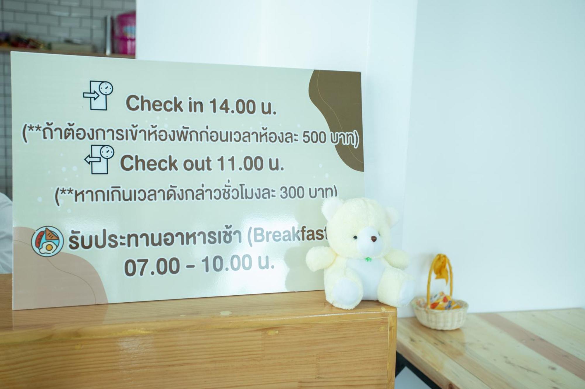 มีใจ พูลวิว เกาะล้าน Meejai Pool View Kohlarn Hotell Exteriör bild