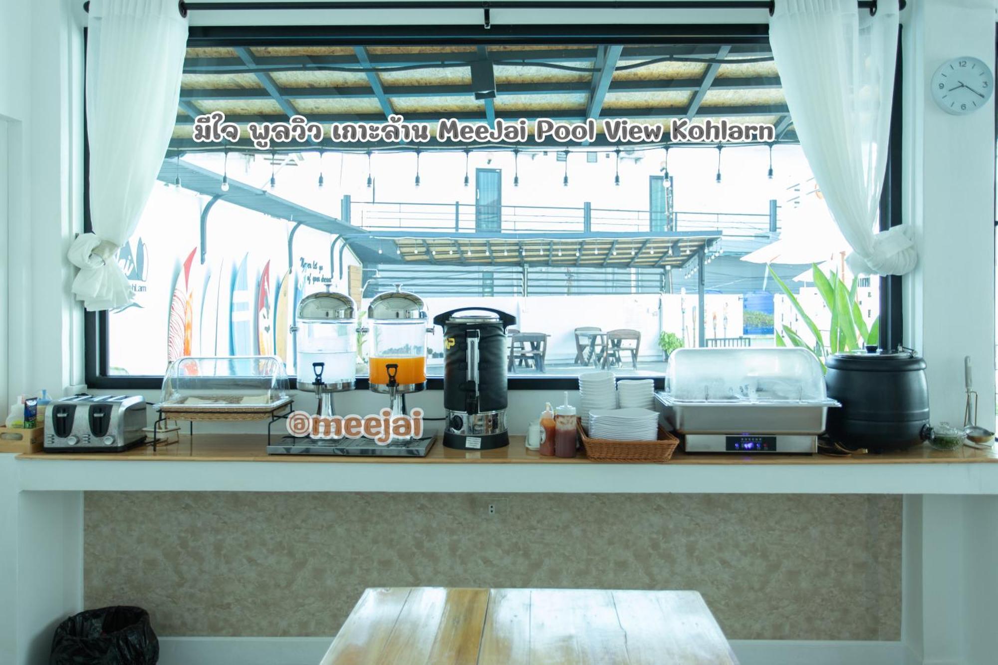 มีใจ พูลวิว เกาะล้าน Meejai Pool View Kohlarn Hotell Exteriör bild