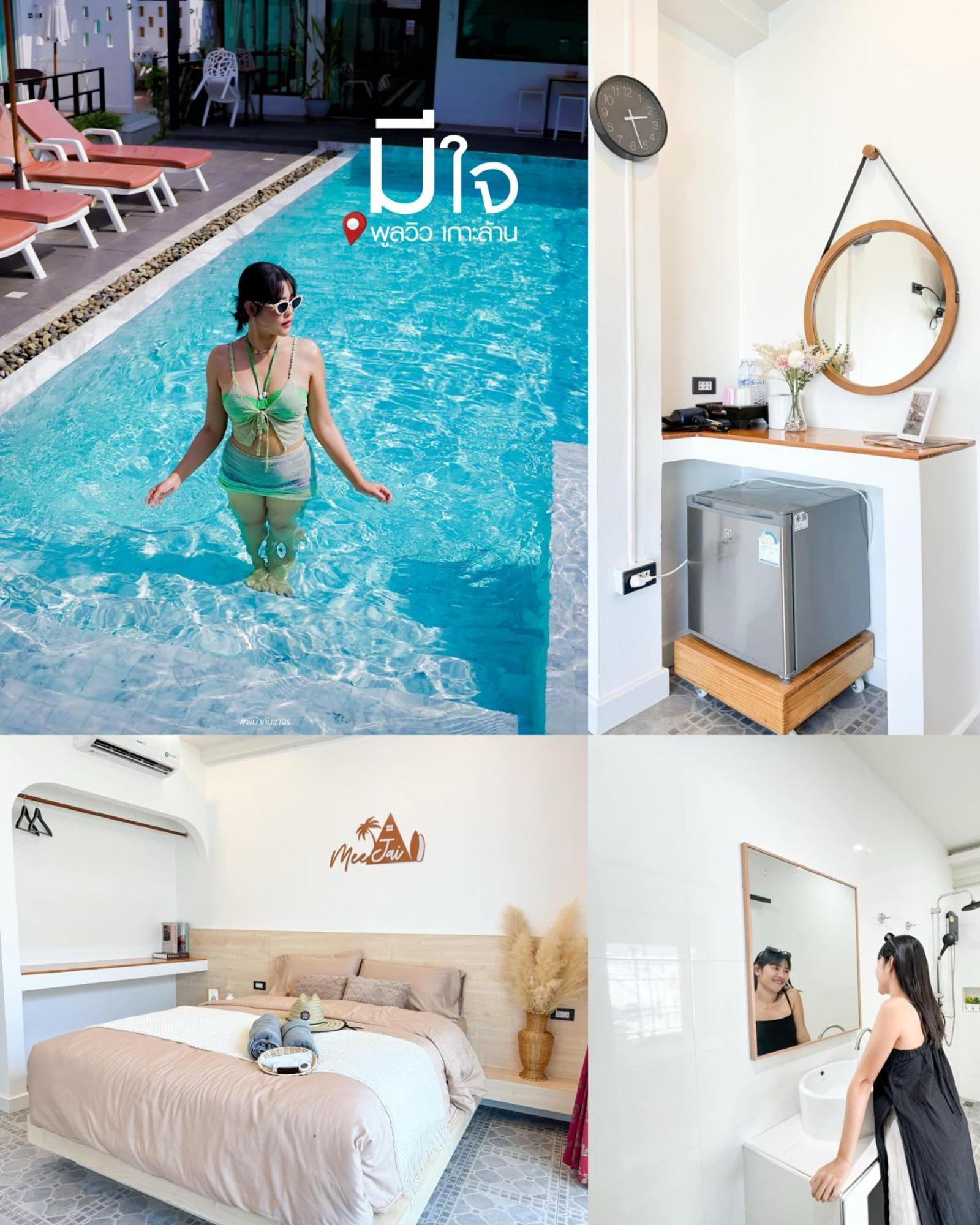 มีใจ พูลวิว เกาะล้าน Meejai Pool View Kohlarn Hotell Exteriör bild